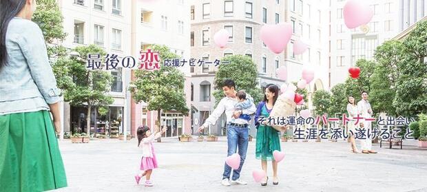 2018年スタートセミナー