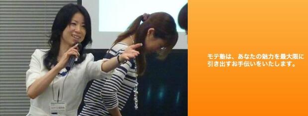 6月セミナーのご案内